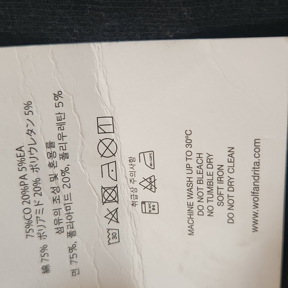 NWT WOLF & RITA 5/6Y Tights - Picture 4 of 4